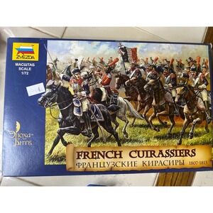 Zvezda 8037 French Cuirassiers 1807-1815 172 Scale Unpainted Model Kit